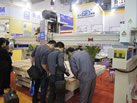 第十三屆廈門石材展