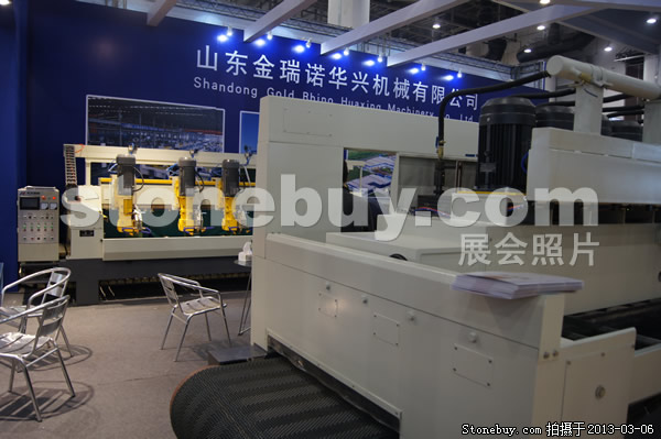 第十三屆廈門石材展