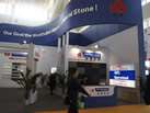 第十三屆廈門石材展