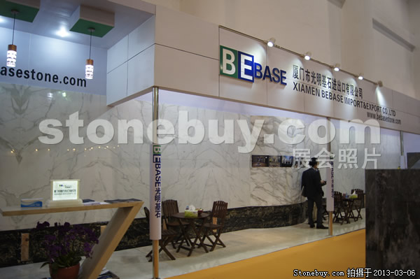 第十三屆廈門石材展