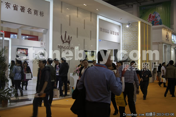 第十三屆廈門石材展