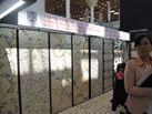 第十三屆廈門石材展