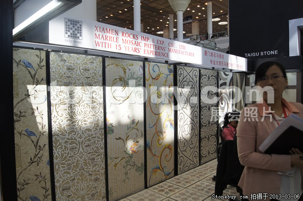 第十三屆廈門石材展