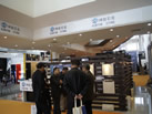 第十三屆廈門石材展