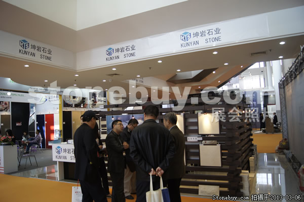 第十三屆廈門(mén)石材展