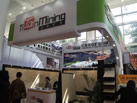 第十三屆廈門石材展