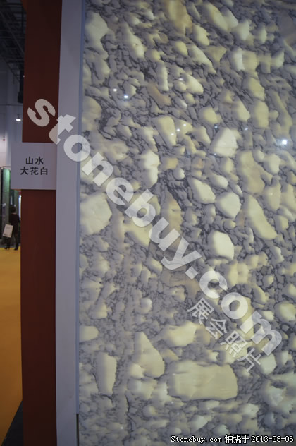 第十三屆廈門石材展