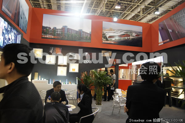 第十三屆廈門石材展