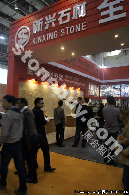 第十三屆廈門石材展