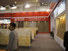 第十三屆廈門石材展