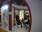 第十三屆廈門石材展