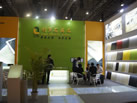 第十三屆廈門石材展
