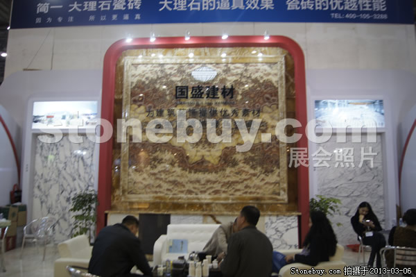 第十三屆廈門石材展