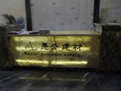 第十三屆廈門石材展