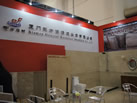 第十三屆廈門石材展