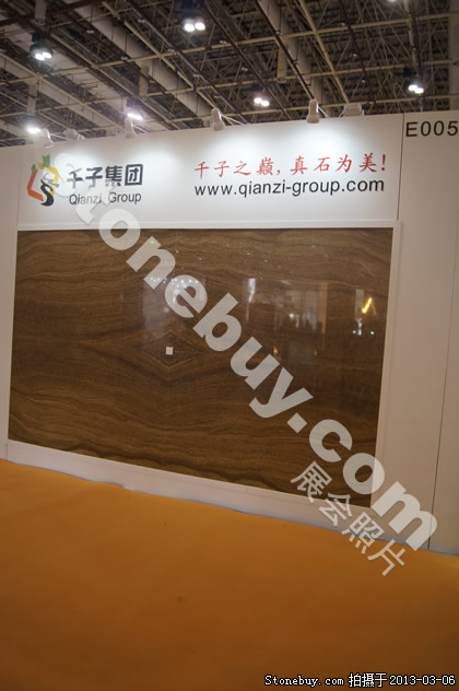 第十三屆廈門石材展