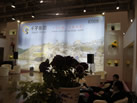 第十三屆廈門石材展