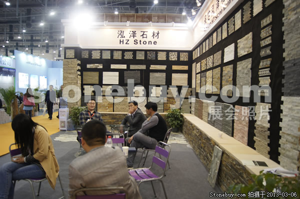 第十三屆廈門石材展