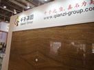 第十三屆廈門石材展