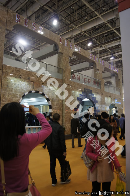 第十三屆廈門石材展
