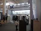第十三屆廈門石材展