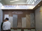 第十三屆廈門石材展