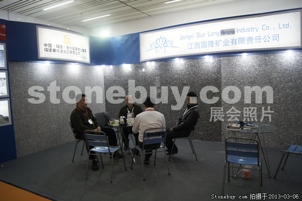第十三屆廈門石材展