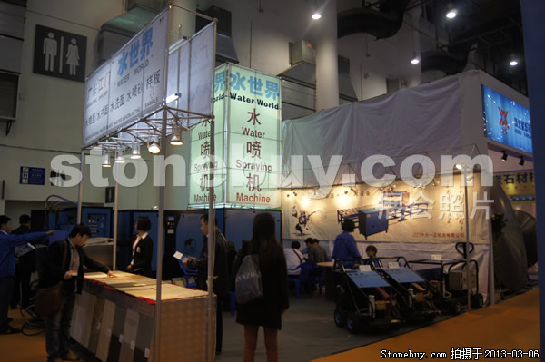 第十三屆廈門石材展