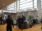 第十三屆廈門石材展