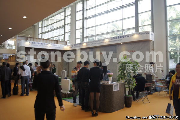 第十三屆廈門石材展