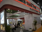 第十三屆廈門石材展