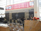 第十三屆廈門石材展