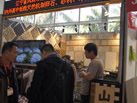 第十三屆廈門石材展