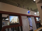 第十三屆廈門石材展