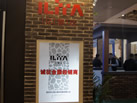 第十三屆廈門石材展