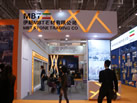 第十三屆廈門石材展
