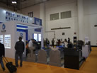 第十三屆廈門石材展