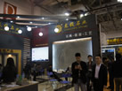 第十三屆廈門石材展