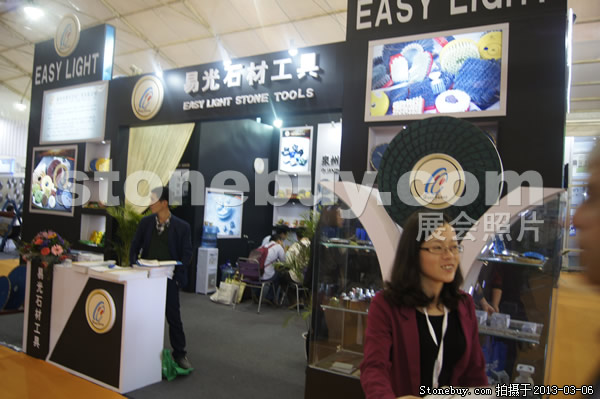 第十三屆廈門石材展