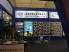 第十三屆廈門石材展