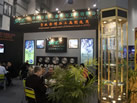 第十三屆廈門石材展