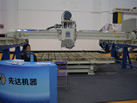 第十三屆廈門石材展