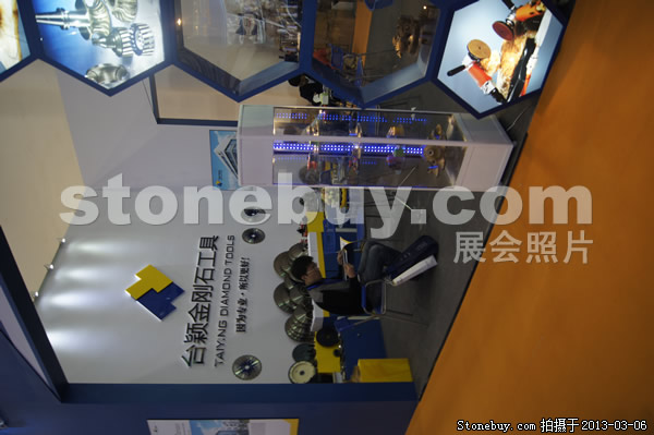 第十三屆廈門石材展