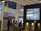 第十三屆廈門石材展