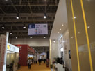 第十三屆廈門石材展