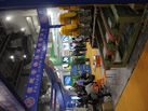 第十三屆廈門石材展