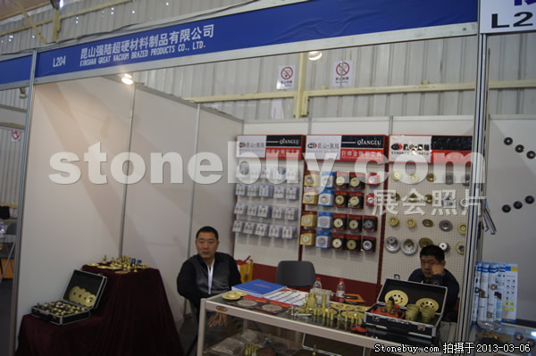 第十三屆廈門石材展