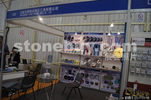 第十三屆廈門石材展