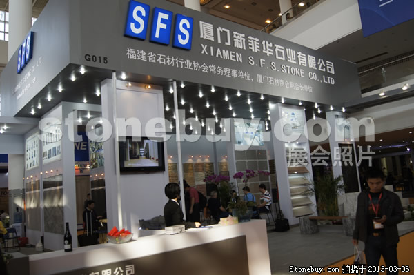 第十三屆廈門石材展