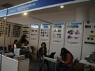 第十三屆廈門石材展